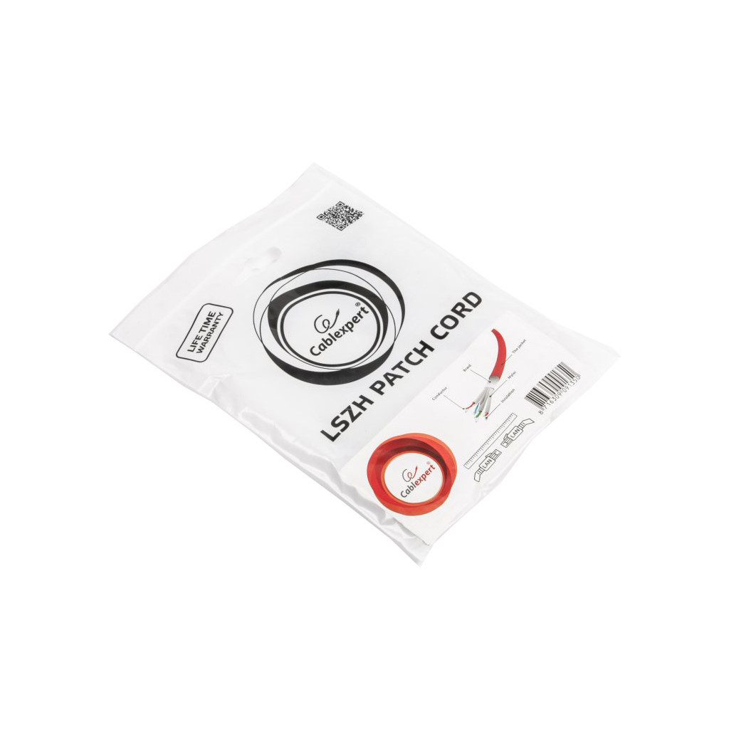 Патч-корд 3м FTP cat 6 Cablexpert (PP6-3M/V) - зображення 2