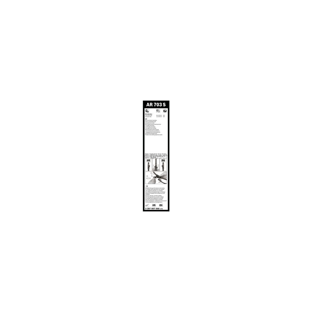 Щітка склоочисника Bosch 3 397 007 568 - зображення 5