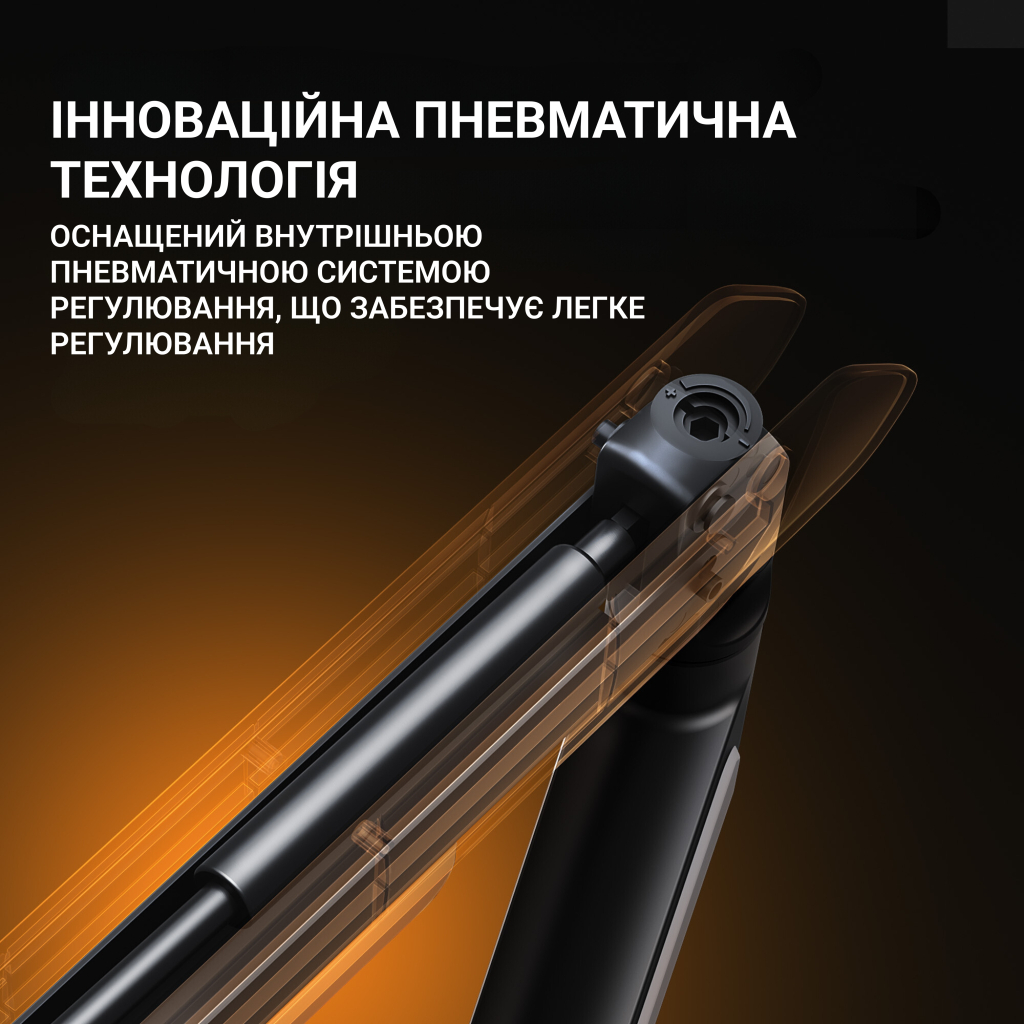 Кронштейн Anda Seat Stealth PRO II 17 (AD-W-A9-1S-BS) - зображення 11