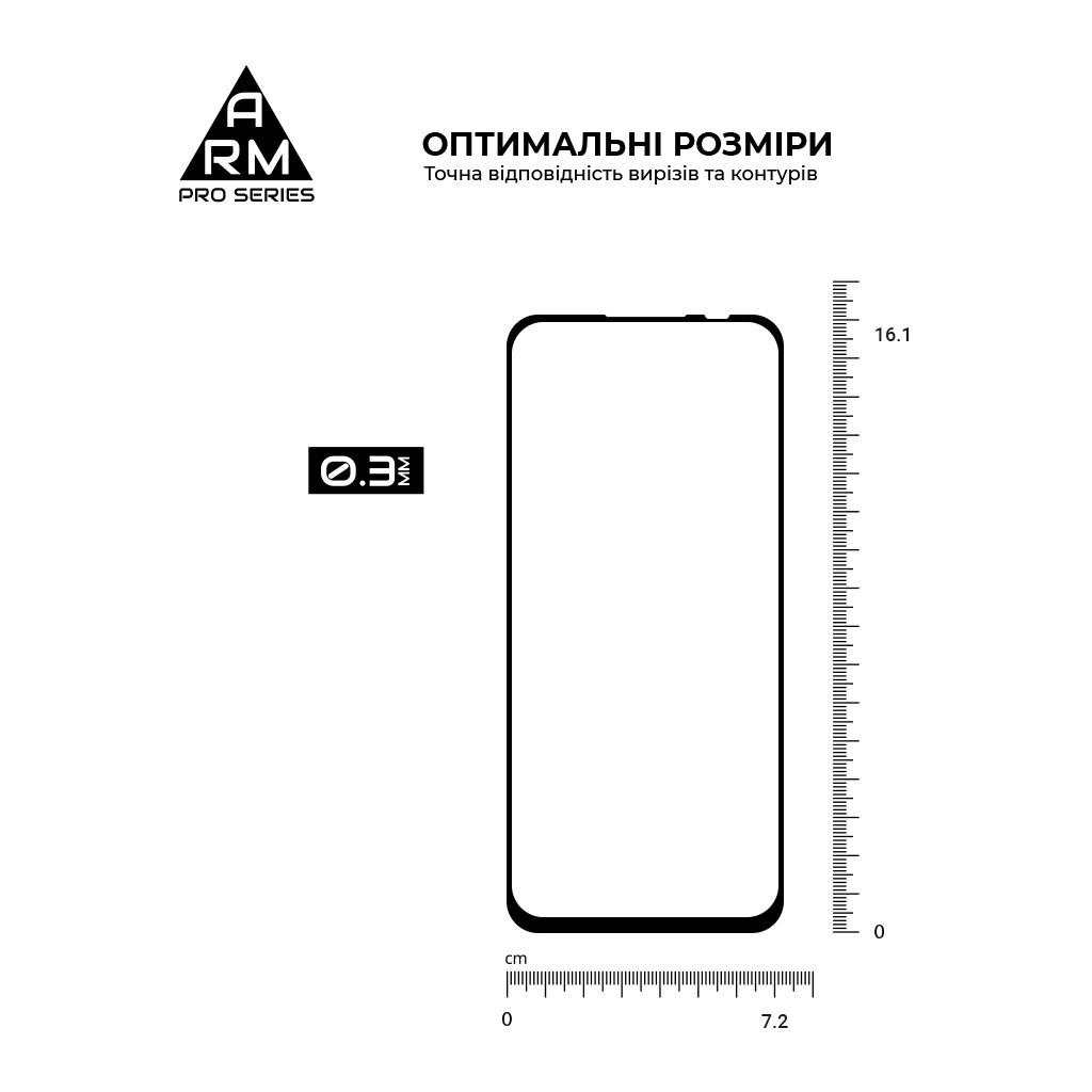 Скло захисне Armorstandart Pro Motorola Edge 20 lite Black (ARM61017) - зображення 5