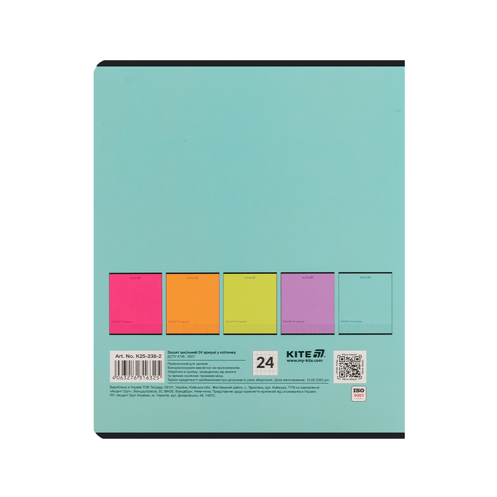 Зошит Kite One color, 24 аркуші, клітинка (K25-238-2) - изображение 10