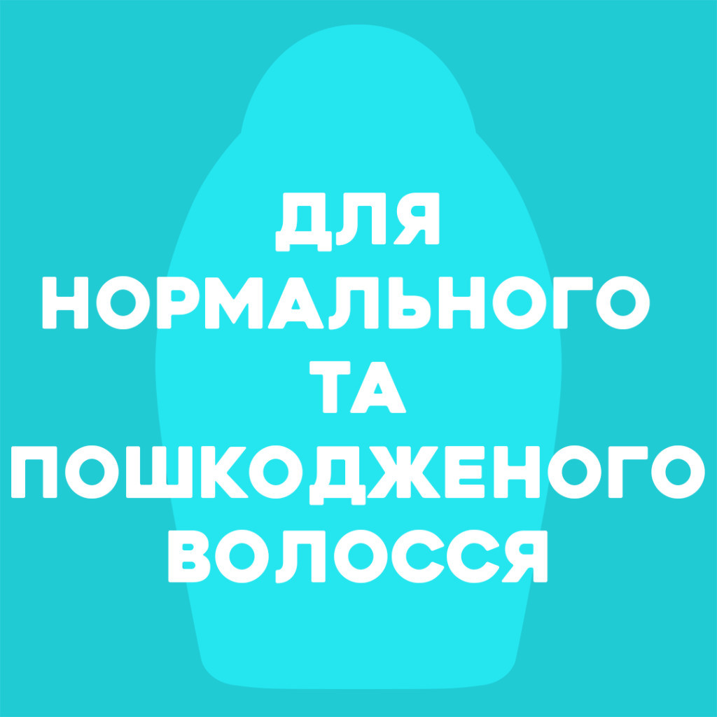 Олія для волосся OGX Argan oil of Morocco Глибоке відновлення 100 мл (0022796976161) - зображення 3
