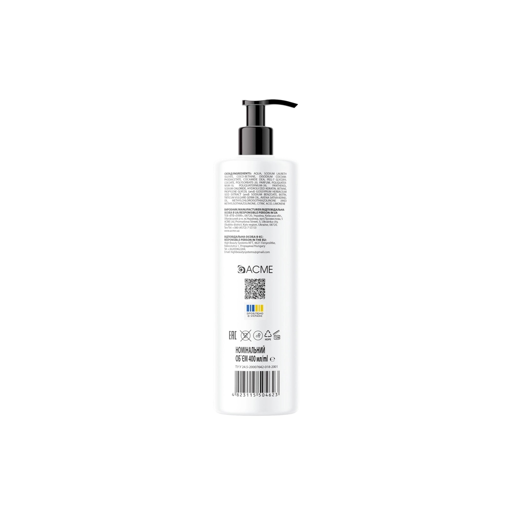 Шампунь Fortesse Professional Strength & Shine З біотином 400 мл (4823115504623) - зображення 3