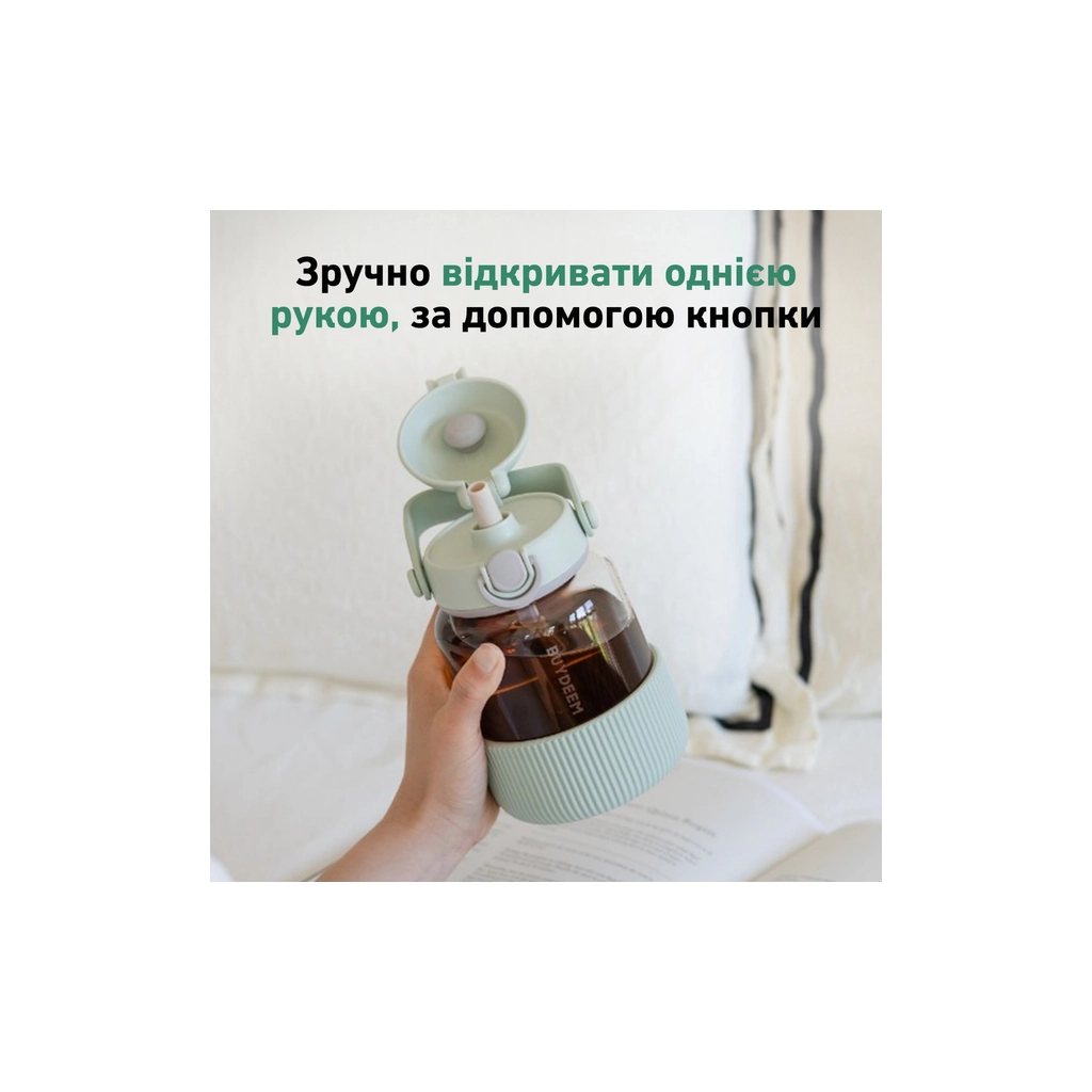 Пляшка для води Buydeem DG78 800 мл Cozy Greenish (DG78-CG) - зображення 2