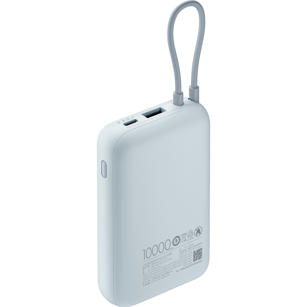 Батарея універсальна Xiaomi 10000mAh 22.5W, Integrated Cable, blue (BHR9073GL) - зображення 3