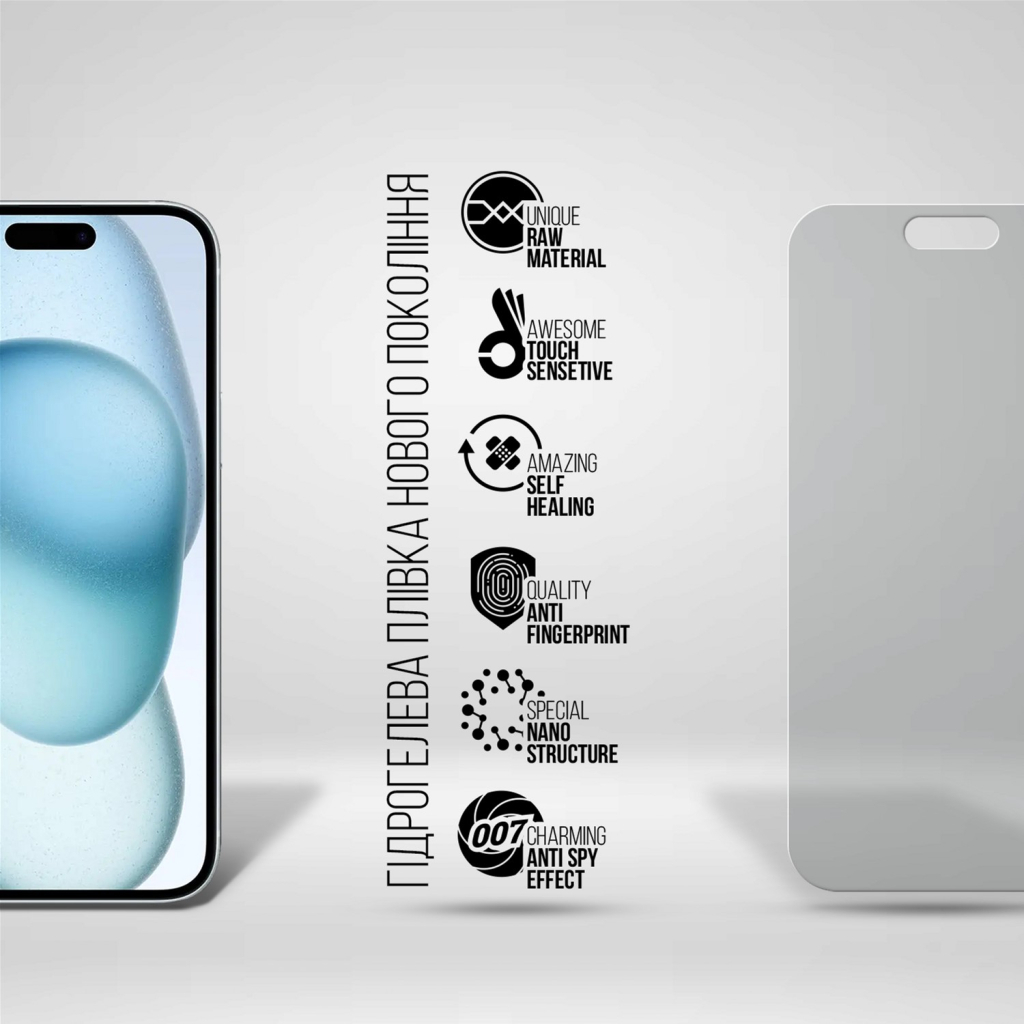 Плівка захисна Armorstandart Anti-spy Apple iPhone 15 Plus (ARM68286) - зображення 2