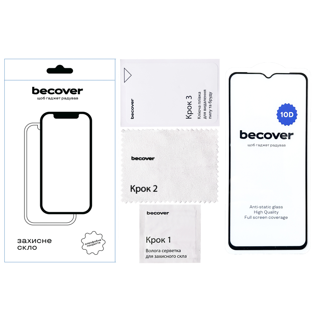 Скло захисне BeCover ZTE Blade V50 Vita 10D Black (711832) - зображення 2