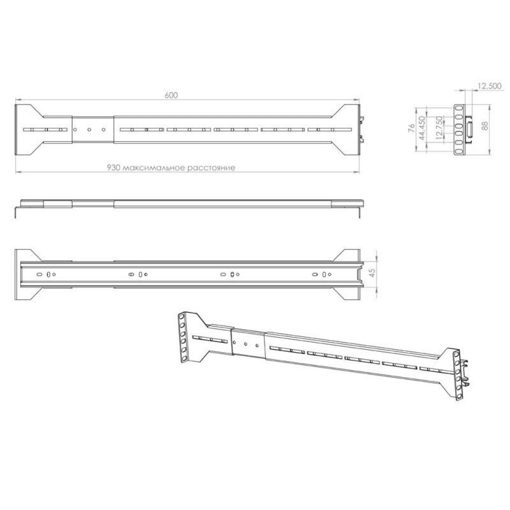 Кріплення для 19" обладнання CSV R600 до 4U телескопічні (КТН600_4U) - изображение 2