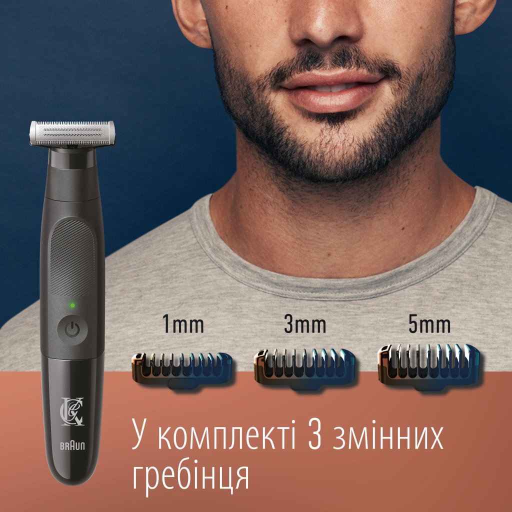Тример Gillette King C. Style Master Для бороди (7702018602094) - изображение 5