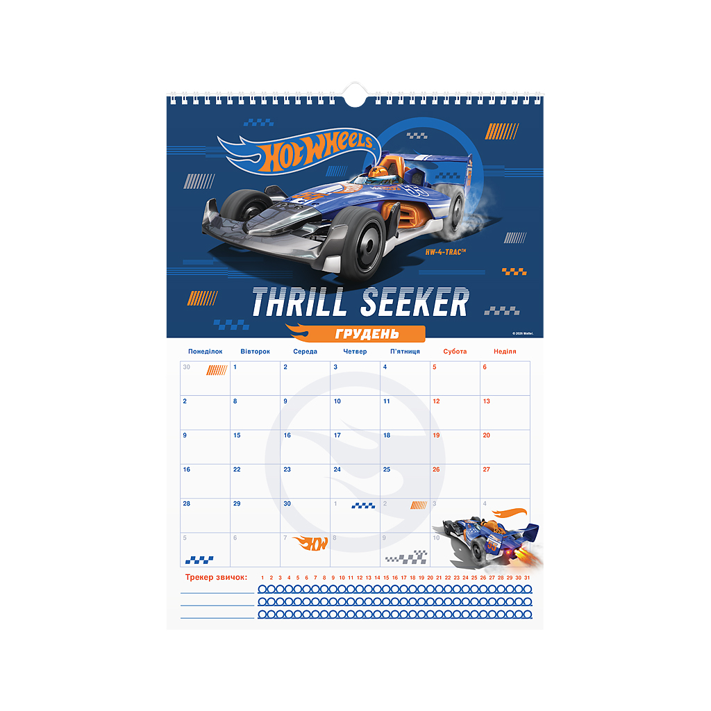 Календар Kite планер настінний Hot Wheels 2026 рік (HW26-440) - зображення 13