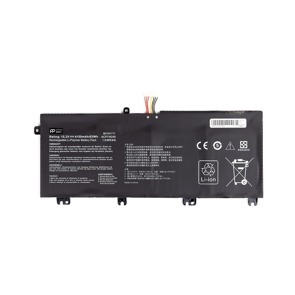 Акумулятор до ноутбука PowerPlant ASUS B41N1711-4S1P 15.2V 4150mAh (NB431670) - зображення 1