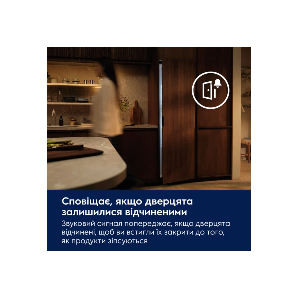 Холодильник Electrolux LNS3LE18S - зображення 7