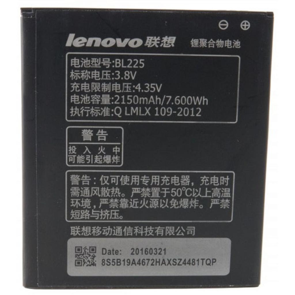 Акумуляторна батарея Extradigital Lenovo BL-225, S580 (2150 mAh) (BML6410) - зображення 2