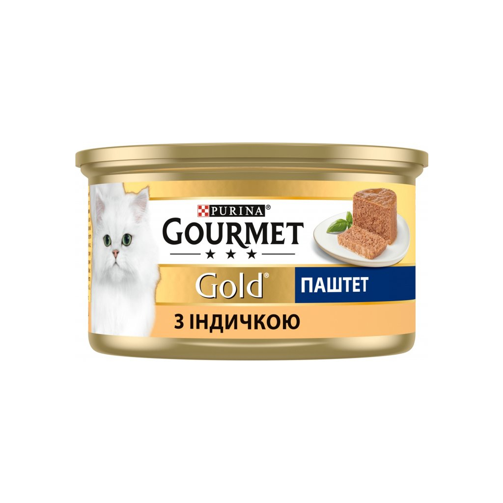 Паштет для котів Purina Gourmet Gold. З індичкою 85 г (7613031380992) - зображення 2