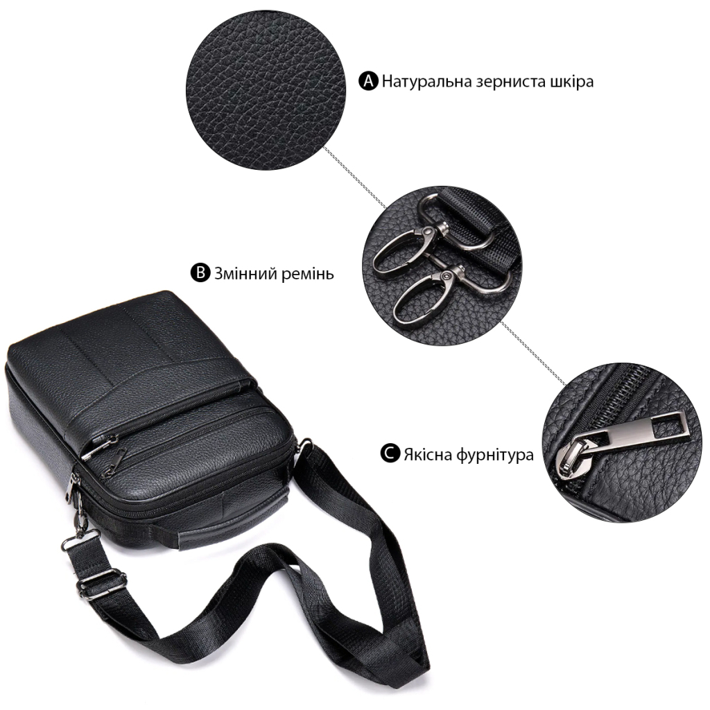 Сумка Vintage Шкіряна Чорна (20345) - зображення 5