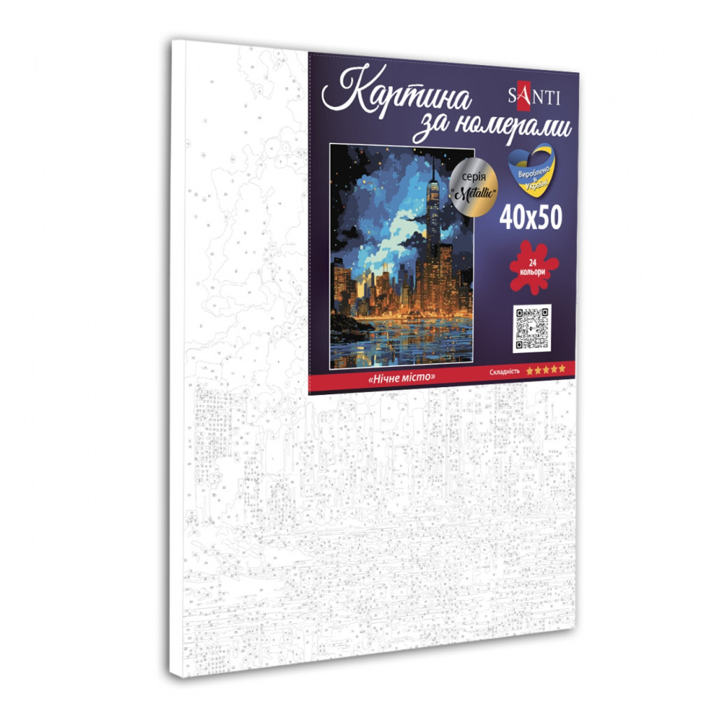 Картина по номерам Santi Нічне місто з металізованими фарбами 40х50 см (954745) - изображение 2