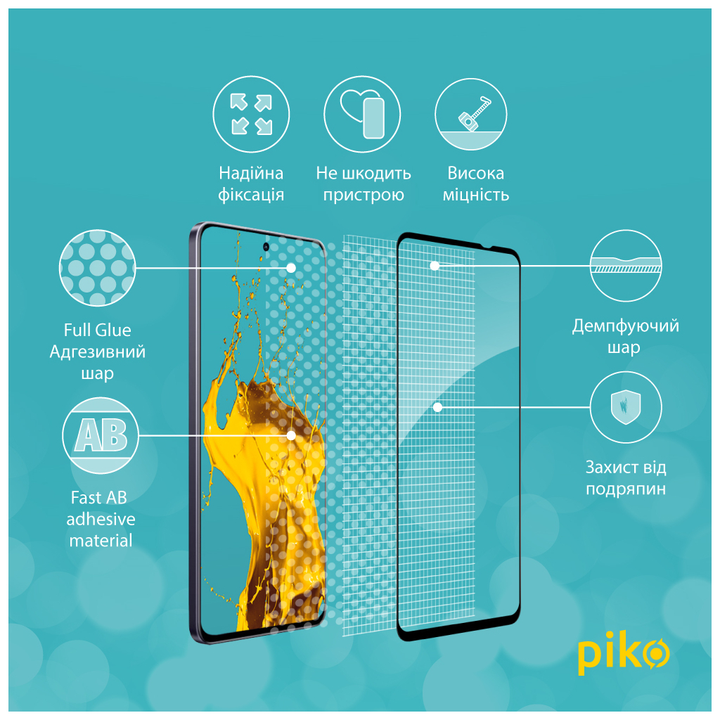 Скло захисне Piko Full Glue Realme 13 5G Black (1283126607608) - зображення 3