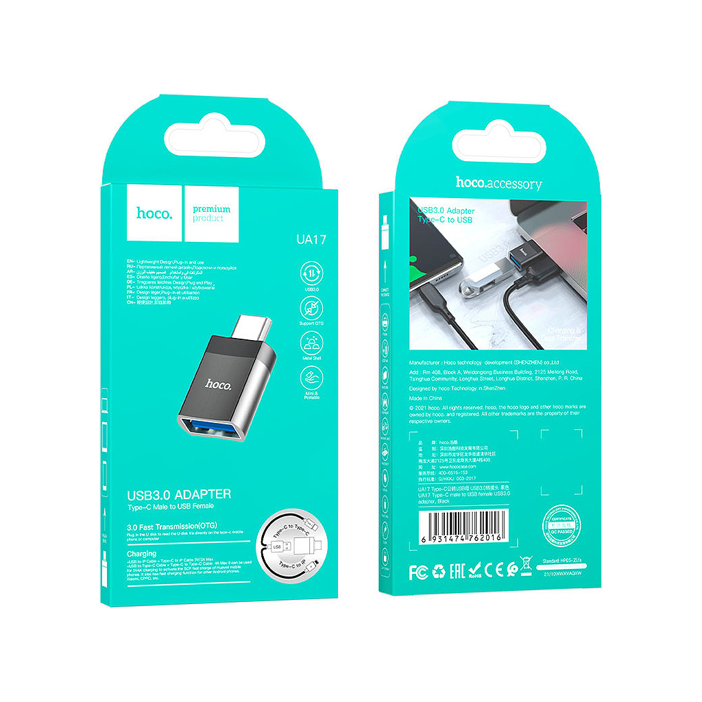 Перехідник UA17 USB-C M to USB F USB3.0 Black HOCO (6931474762016) - зображення 4
