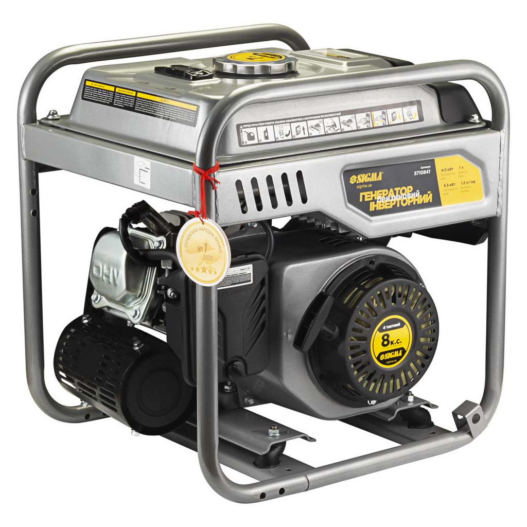 Генератор Sigma інверторний 4.0/4.5kW 7л (5710841) - зображення 5