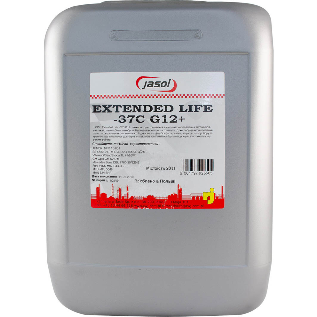 Антифриз JASOL EXTENDED LIFE -37 C G12+, 20L (0325115) - зображення 1