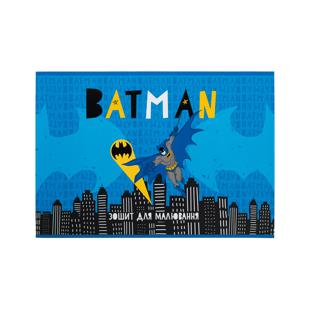Альбом для малювання Kite DC Comics, 24 аркуша (DC23-242) - зображення 9