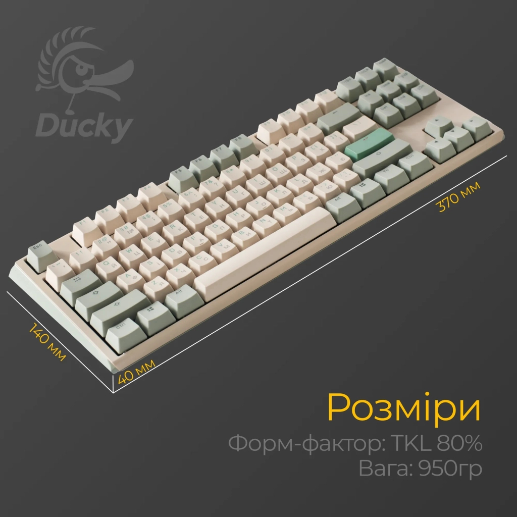 Клавіатура Ducky One 3 TKL Cherry MX Red UA USB Cream (DKON2187-RUAPXМAEGGC1) - зображення 11