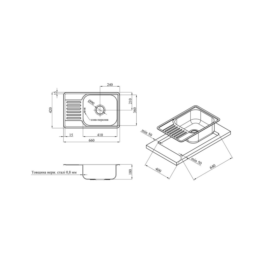 Мийка кухонна Kroner Satin-6642 08180 (CV025281) - зображення 7