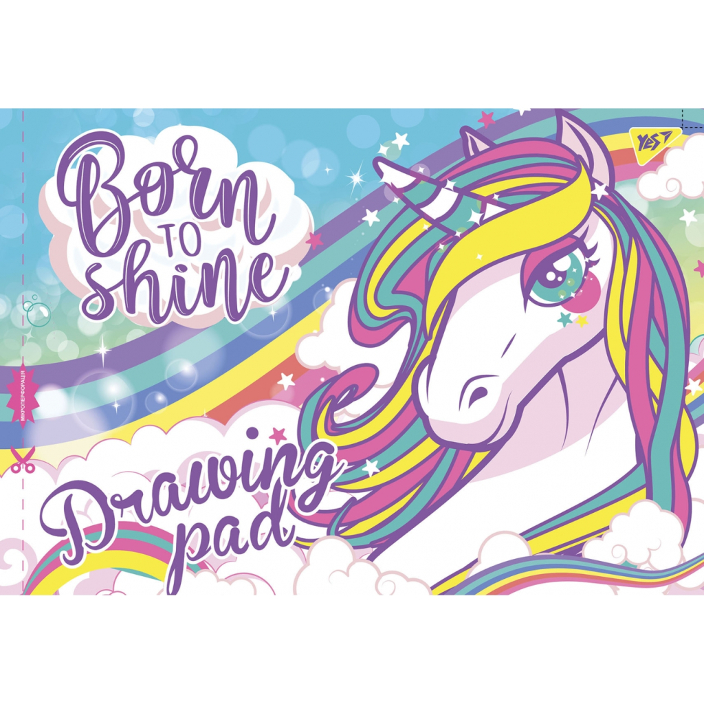 Альбом для малювання Yes А4 скоба, з перфорацією, 12 аркушів (130434) - зображення 6