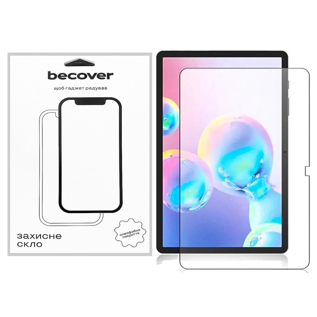 Скло захисне BeCover Pixus Drive 10.4" (710651) - изображение 1