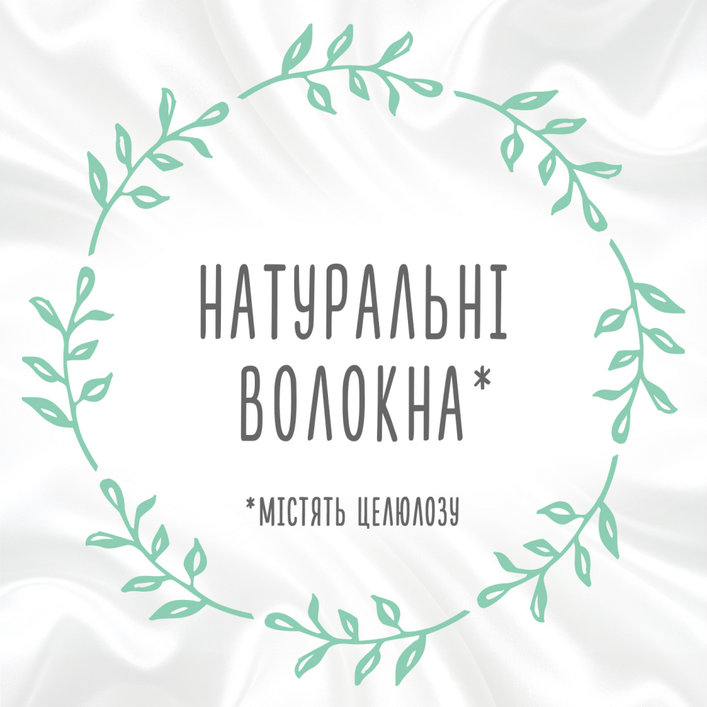 Дитячі вологі серветки Huggies Natural Care 56 х 3 шт (5029053550176) - зображення 8