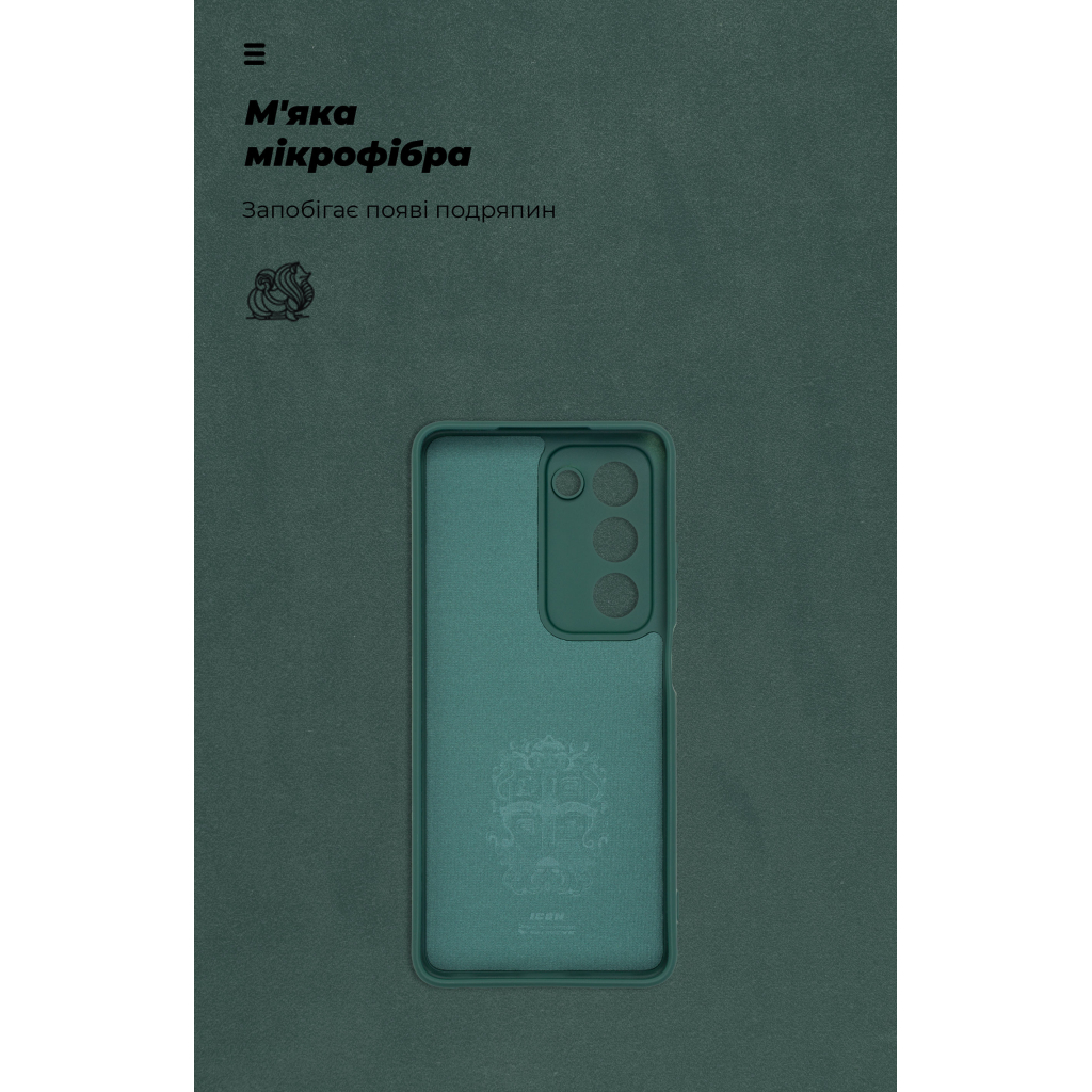Чохол до мобільного телефона Armorstandart ICON OPPO A5 4G / A5 5G / A5m 4G Dark Green (ARM87471) - зображення 4