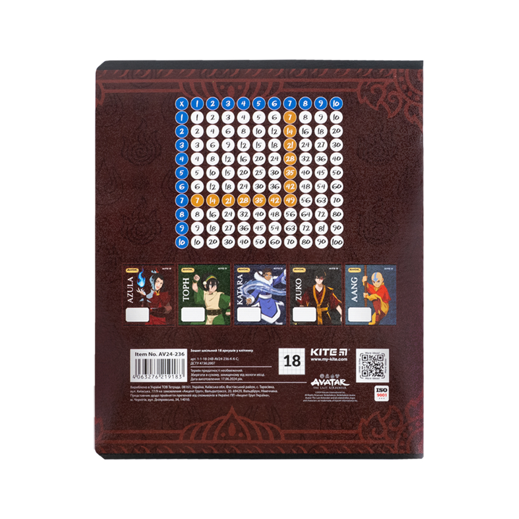 Зошит Kite Avatar, 18 аркушів, клітинка (AV24-236) - изображение 5