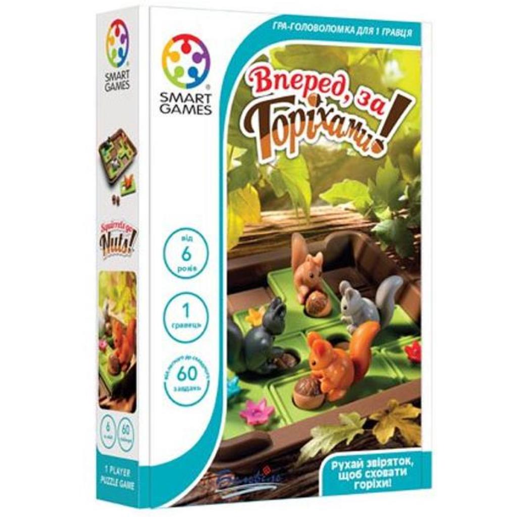 Настільна гра Smart Games Вперед, за горіхами! (SG 425 UKR) - зображення 1
