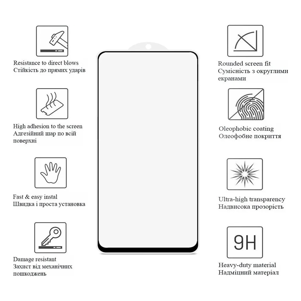 Плівка захисна Drobak Matte Ceramics Samsung Galaxy A35 5G (171753) - зображення 2