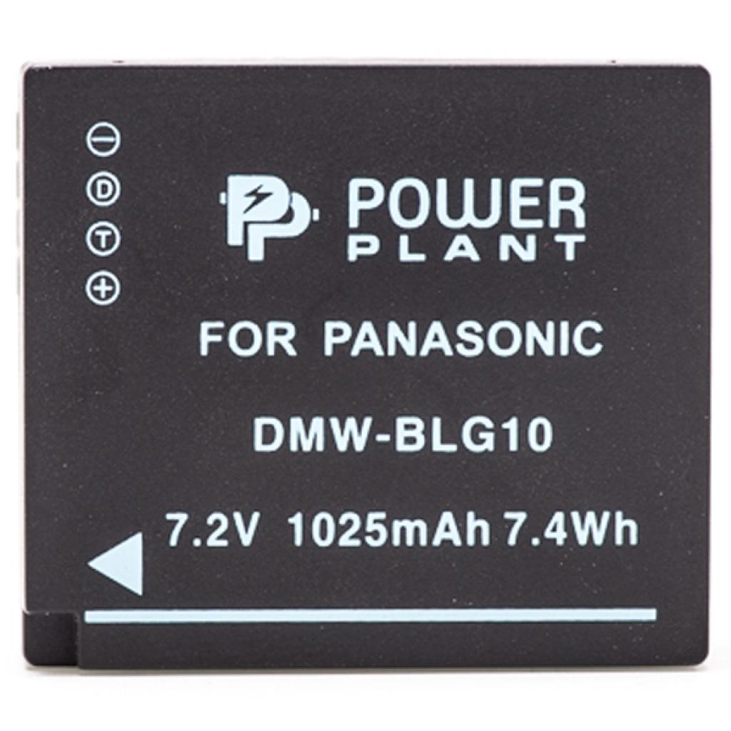 Акумулятор до фото/відео PowerPlant Panasonic DMW-BLG10, DMW-BLE9 (DV00DV1379) - изображение 1