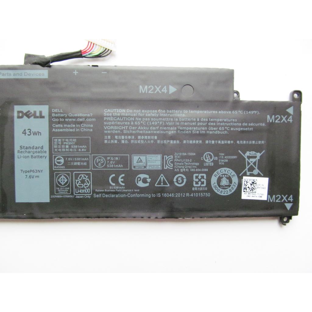 Акумулятор до ноутбука Dell Latitude E7370 P63NY, 43Wh (5381mAh), 4cell, 7.6V, Li-ion (A47223) - зображення 2