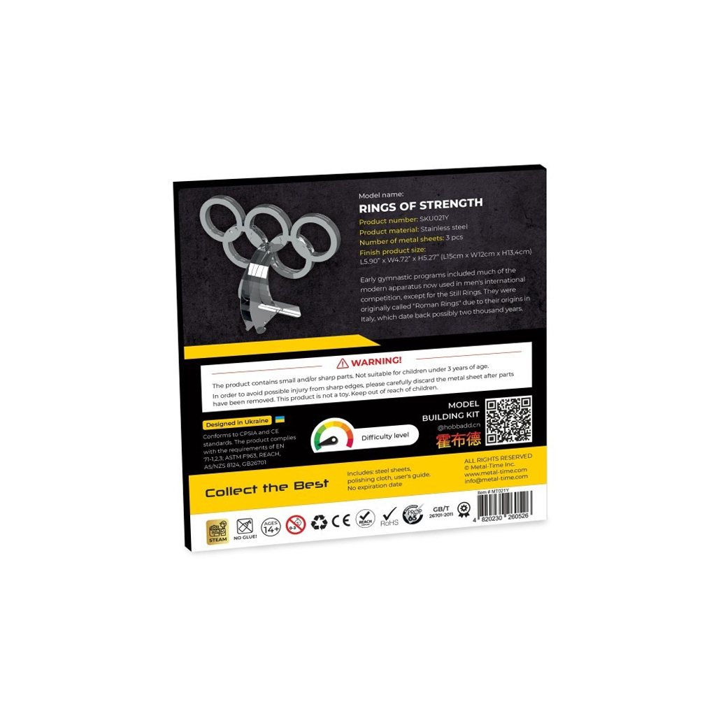 Конструктор Metal Time Rings of Strength (MT021) - зображення 6