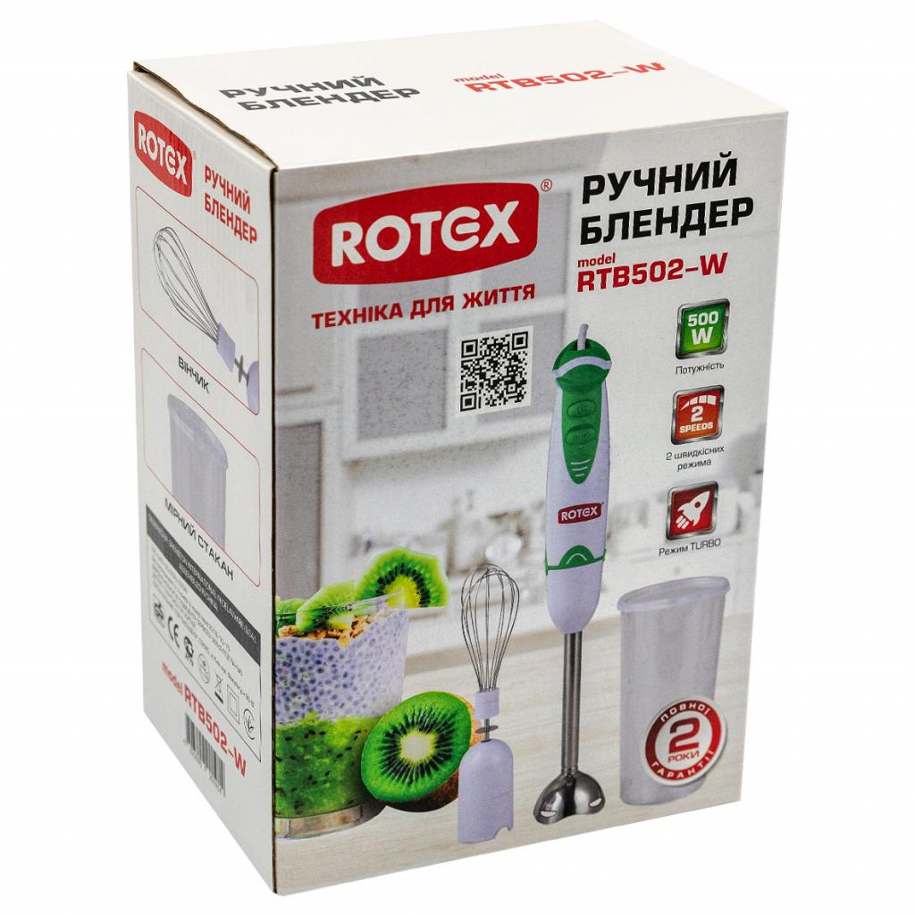 Блендер Rotex RTB502-W - зображення 4