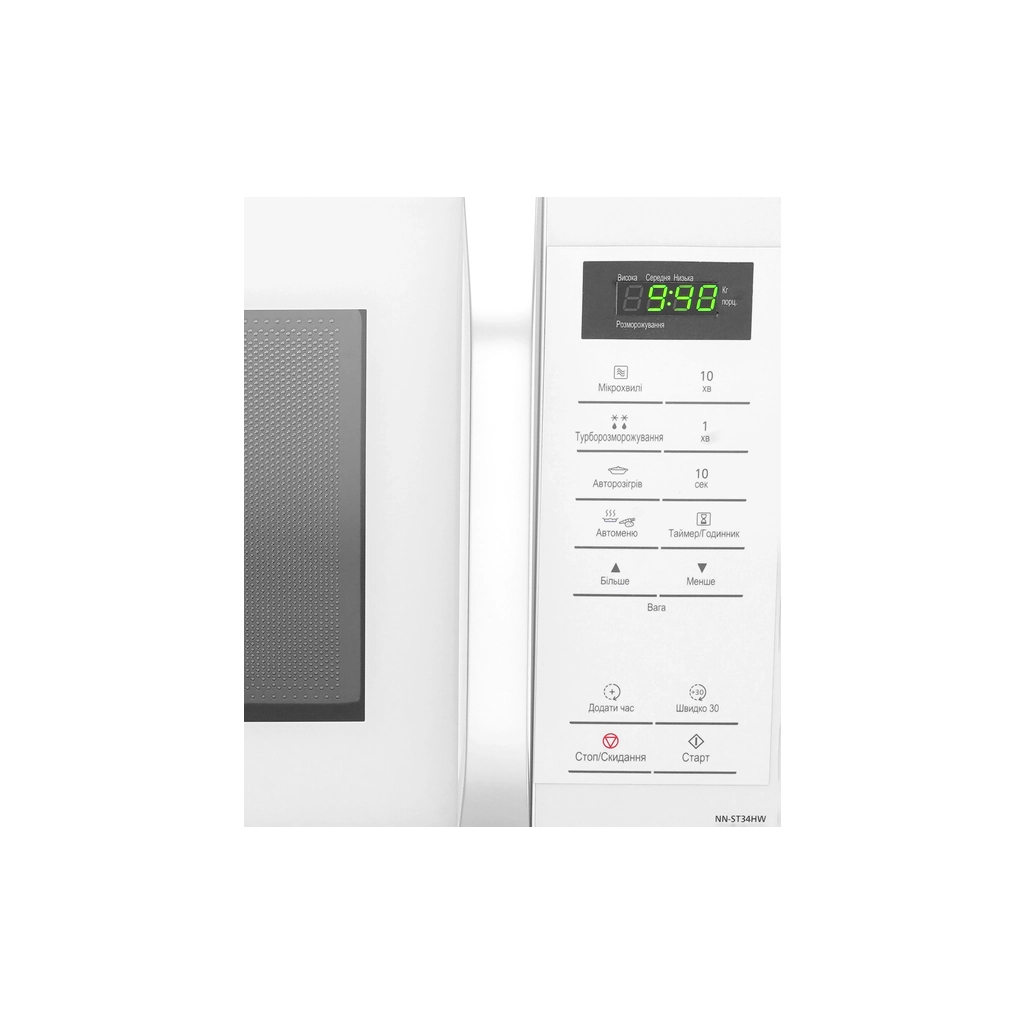Мікрохвильова піч Panasonic NN-ST34HWZUE - зображення 3