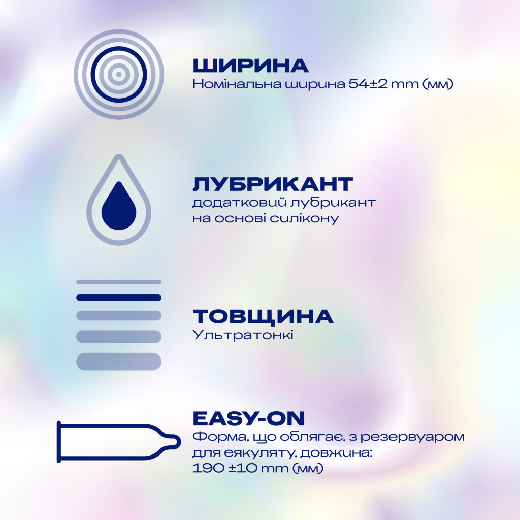 Презервативи Durex Invisible Extra Lube ультратонкі з додатковою змазкою 3 шт. (5052197057058) - изображение 2