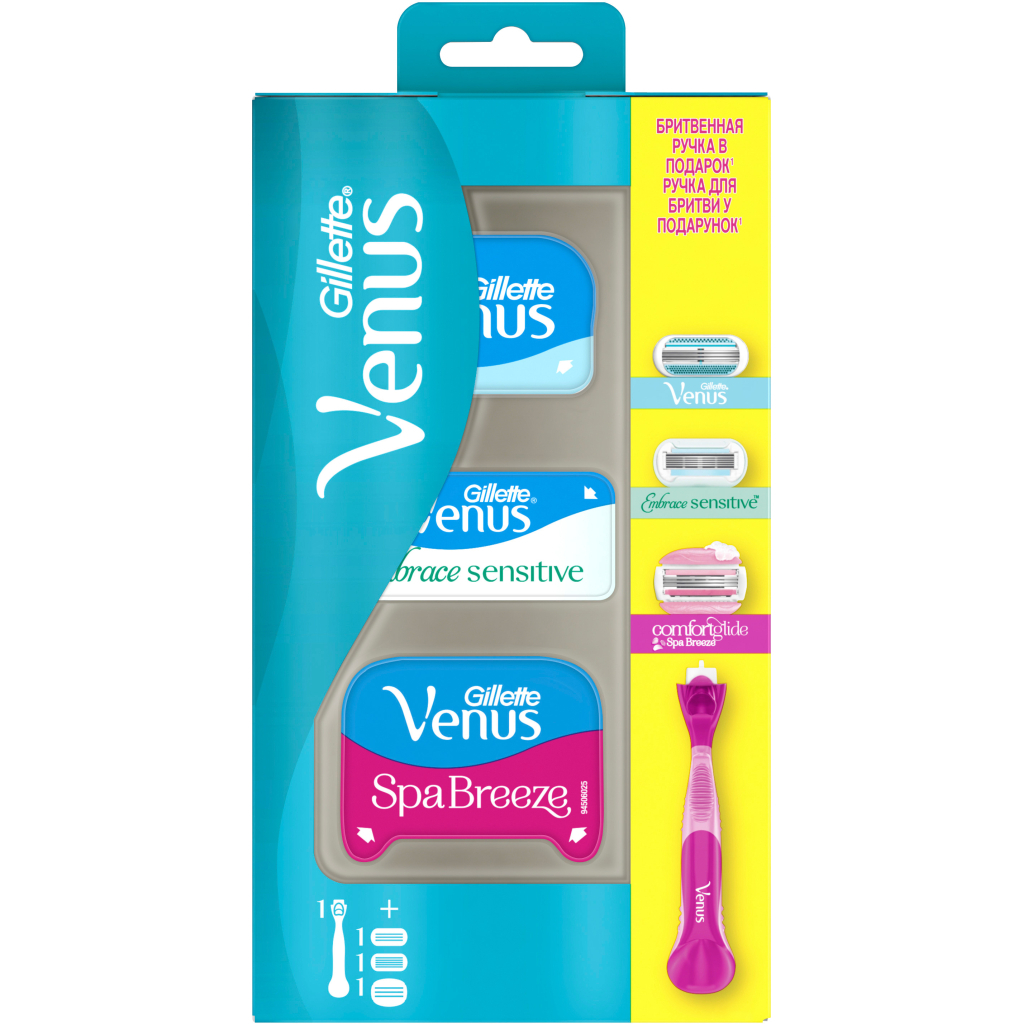 Бритва Gillette Venus Comfort Glide SPA станок + змінні картриджі 3 шт. (7702018472543) - зображення 1