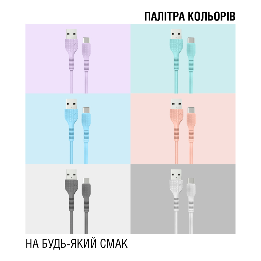 Дата кабель USB 2.0 AM to Lightning 1.2m AL-CBCOLOR-L1PP Purple ACCLAB (1283126518218) - зображення 2