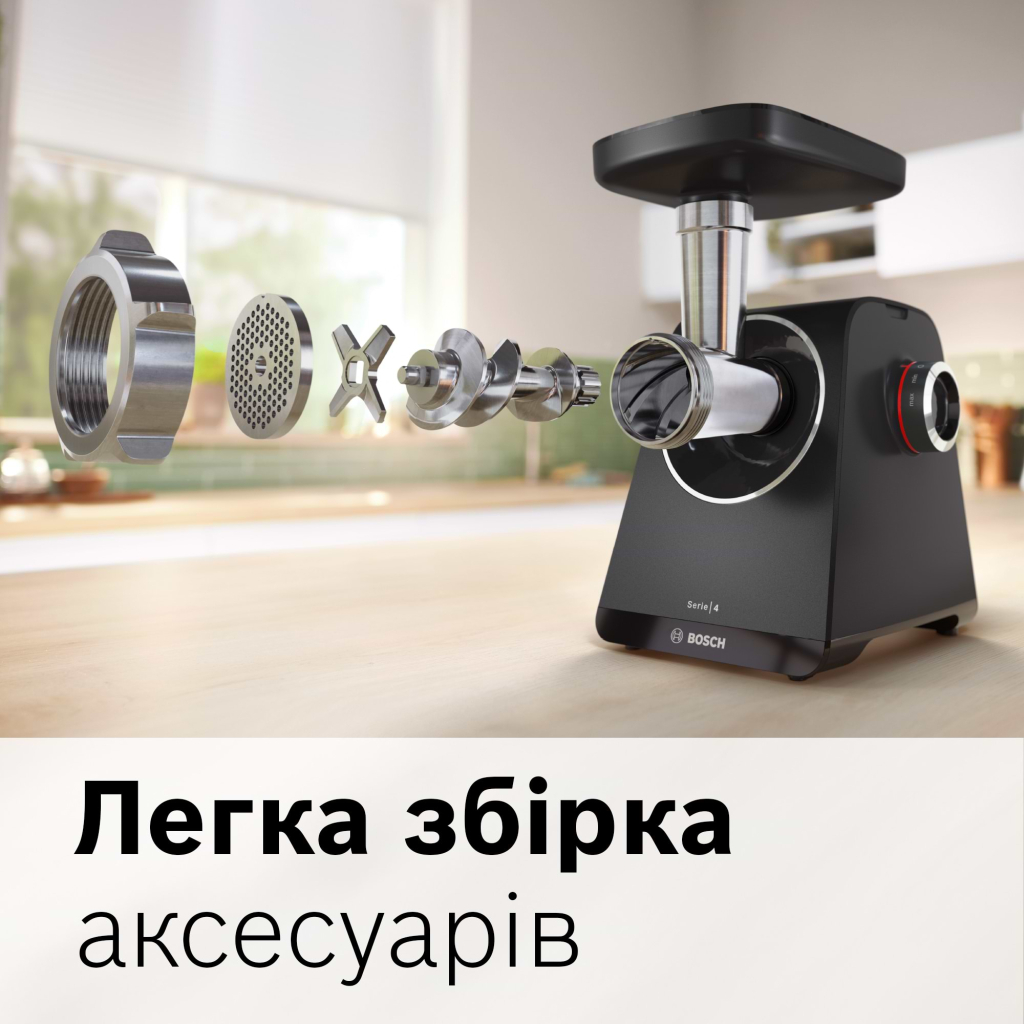 М'ясорубка Bosch MFWS440B - picture 3