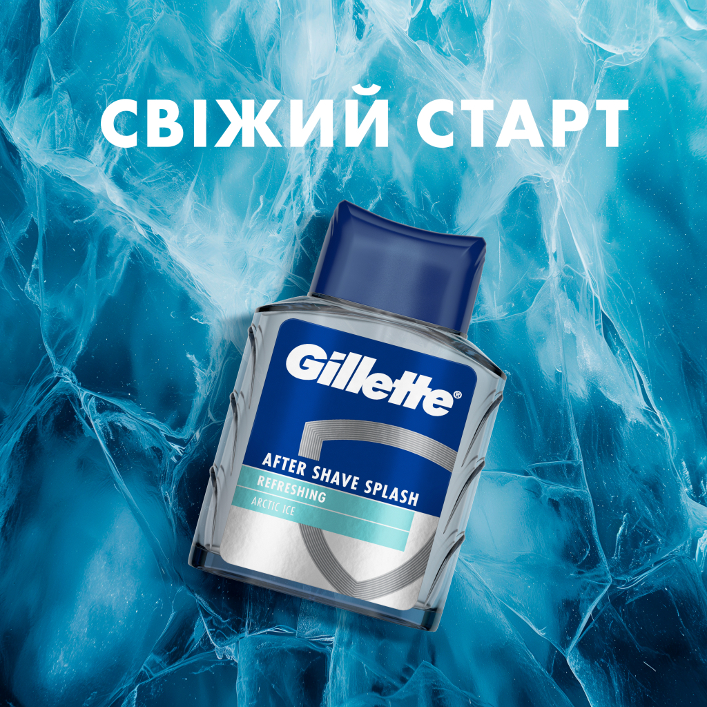 Набір косметики Gillette Series Піна для гоління Для чутливої шкіри 200 мл + Лосьйон після гоління Освіжаючий 100 мл (8700216617086) - изображение 11