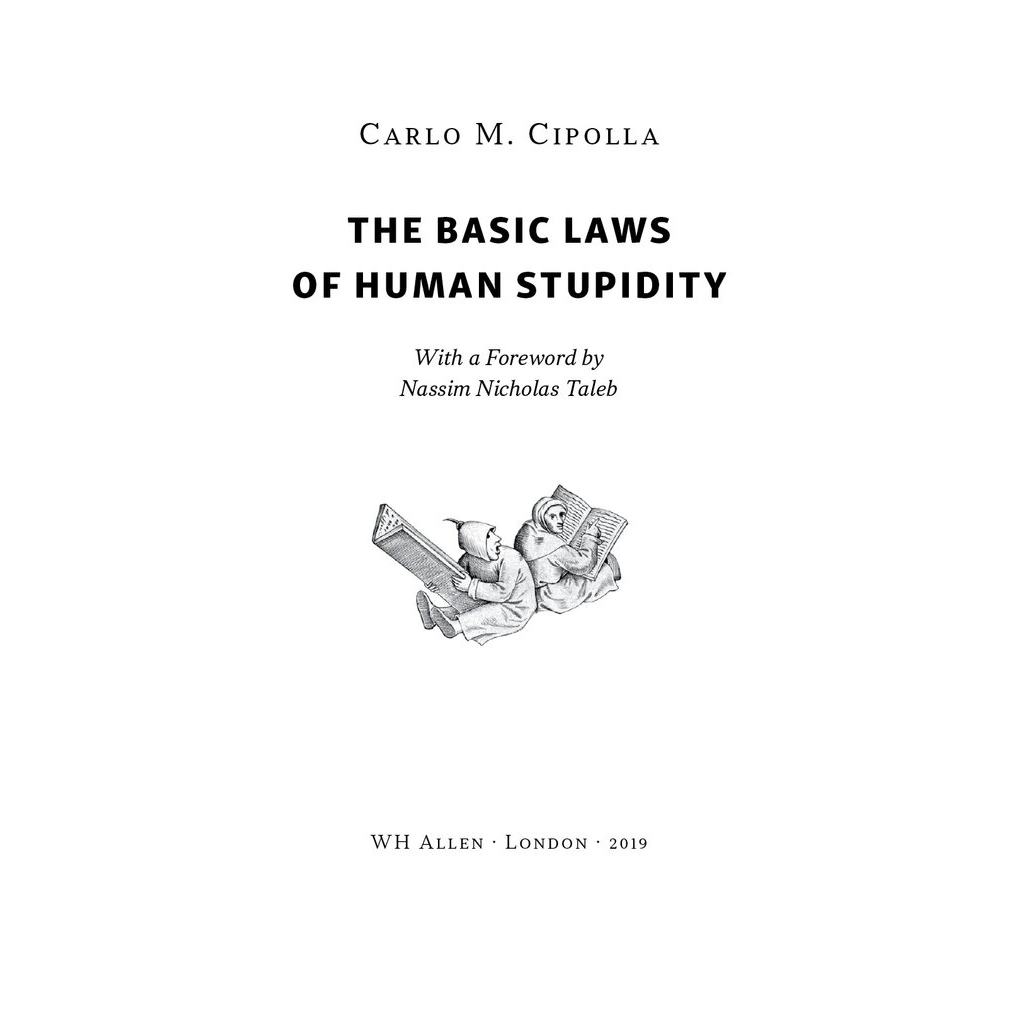 Книга Закони дурості людської - Карло Чіполла Наш Формат (9786178277697) - изображение 5