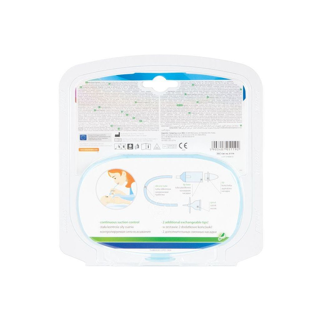 Носовий аспіратор Canpol 5/119 - зображення 4