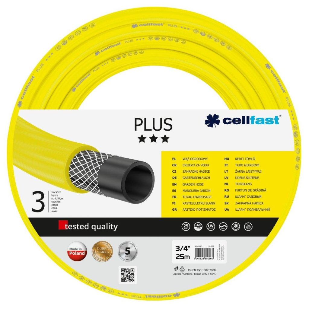 Шланг для поливу Cellfast PLUS, 3/4', 25м, 3 шари, до 25 Бар, -20…+60°C (10-220) - зображення 1