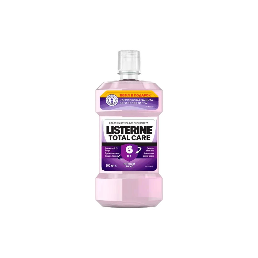 Ополіскувач для порожнини рота Listerine Total Care 600 мл (3574661537283/3574661665948) - зображення 1