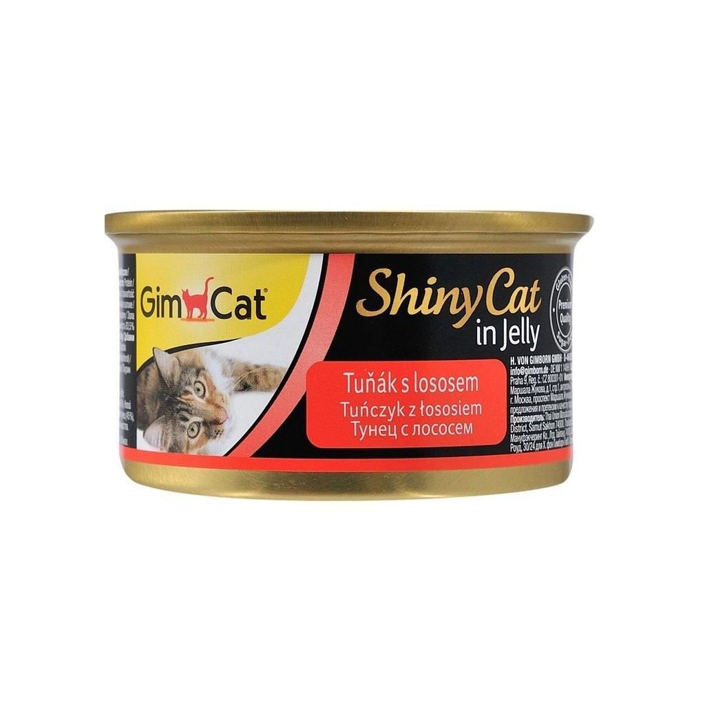 Консерви для котів GimCat Shiny Cat З тунцем та лососем в желе 70 г (4002064414317) - зображення 1