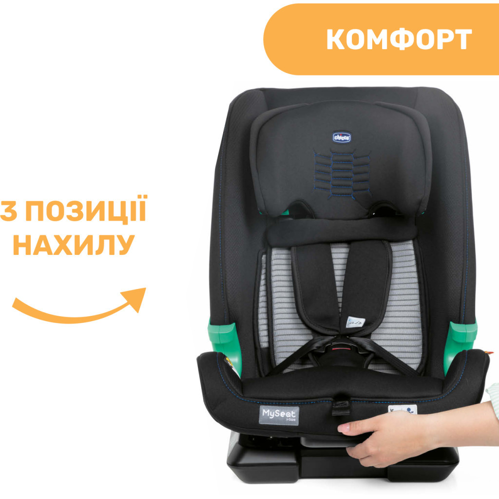 Автокрісло Chicco MySeat i-Size Air Чорне (79873.72) - зображення 6